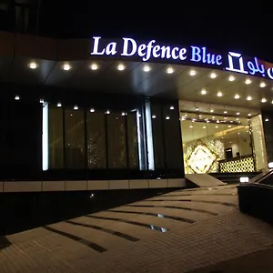 فندق لادي فانس بلو