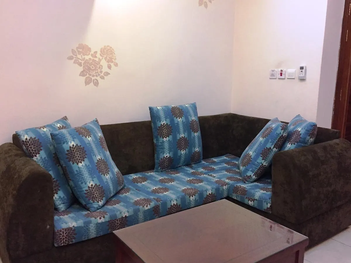 Aparthotel Ayoon Almmlaka Hotel Suites